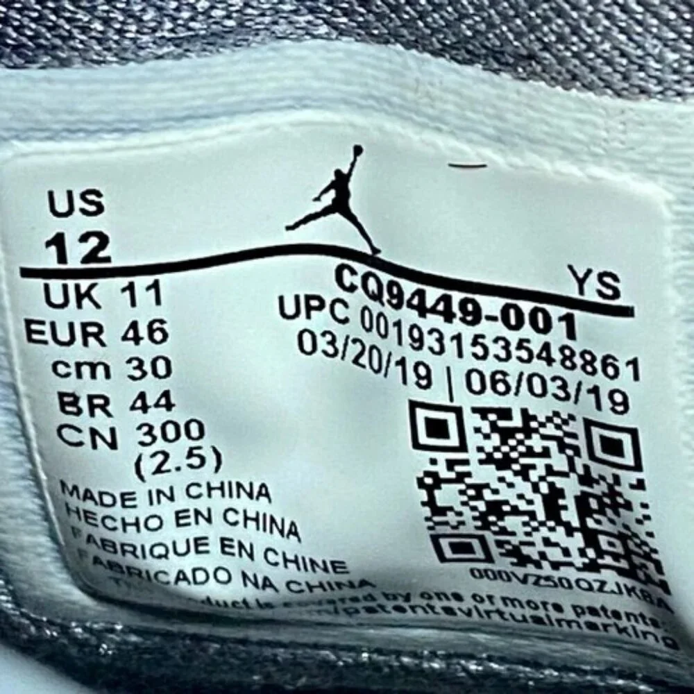 Jordan B'Loyal 23 Air‎ Men's 12 Retro Black Cool Grey University Mid Sneaker GUC